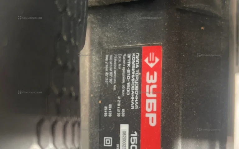 Зубр торцовочная пила ЗПТК-210-1500