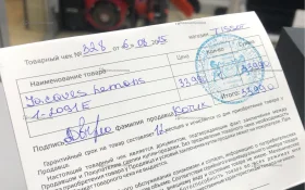 Купить Часы  jacques lemans 1-2091e б/у , в Курган Цена:7900рублей