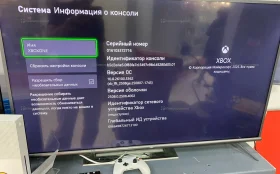 Приставка Xbox Xbox one S 512