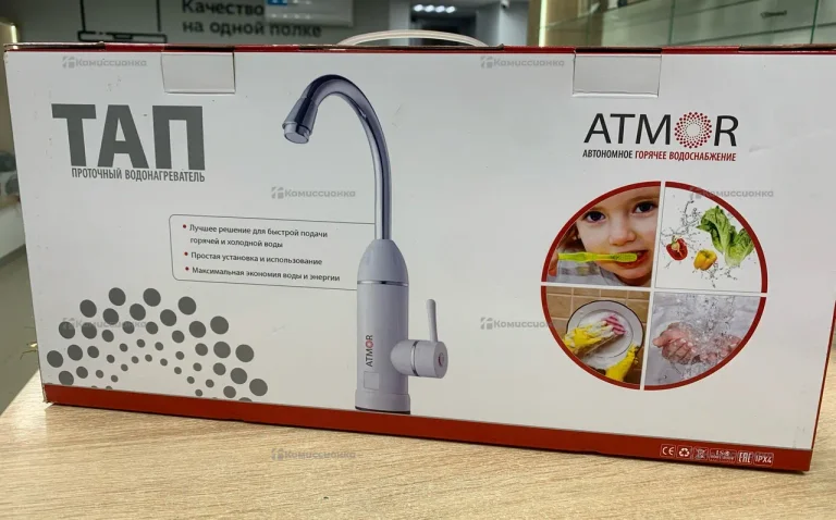 Водонагреватель Atmor