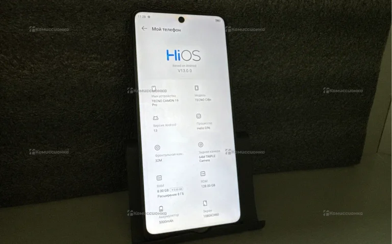 Apple iPhone 13 Pro 256Gb