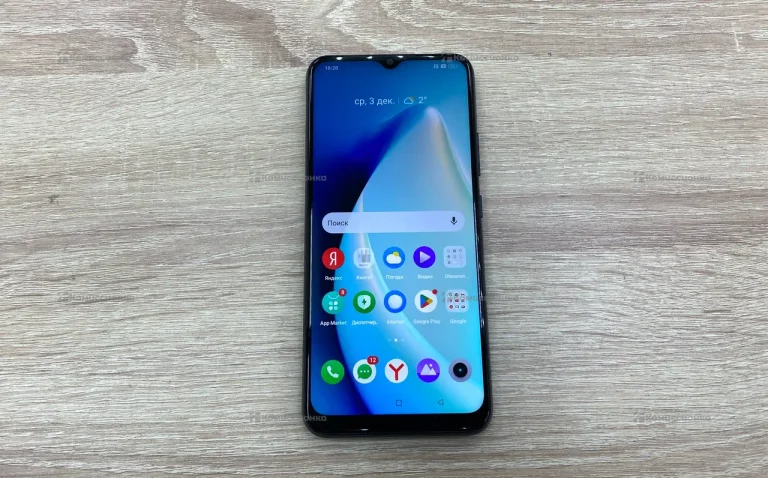 Realme C25s 4/128 ГБ
