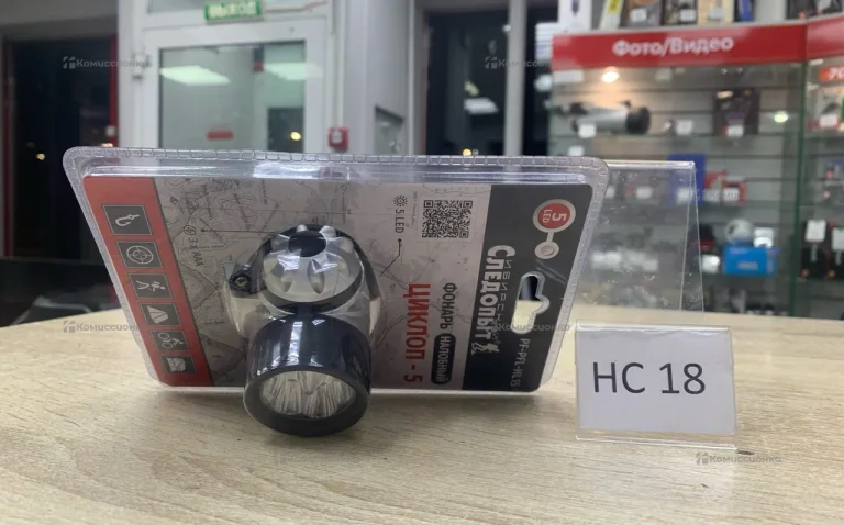 Налобный фонарик Циклоп