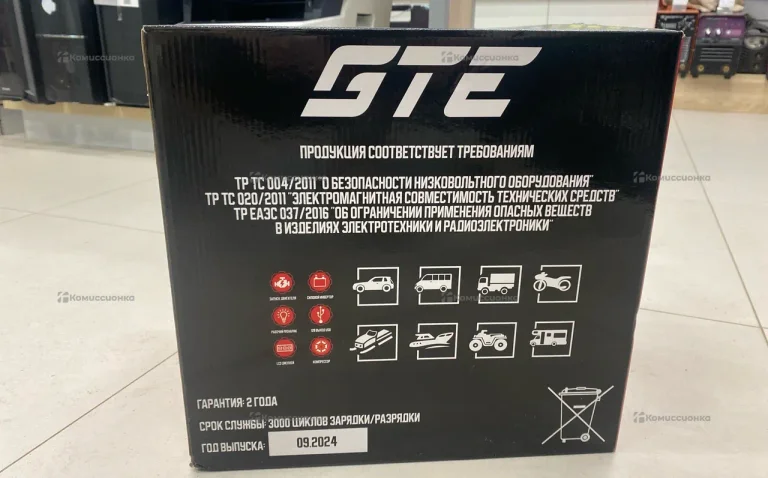 Пусковое устройство GTE -P204