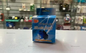 Купить Фонарь налобный б/у , в Санкт-Петербург Цена:290рублей