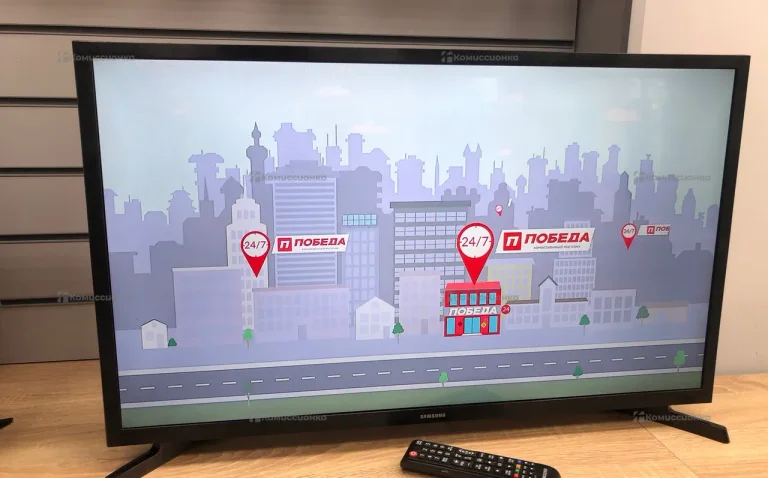 Телевизор Samsung UE32T5300AU