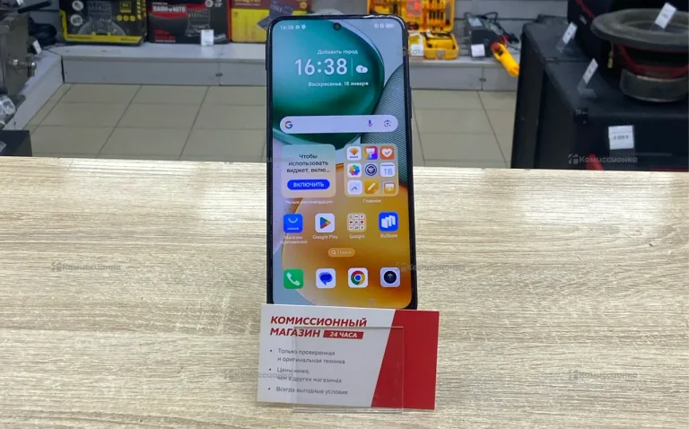 Honor X7c 8/128 ГБ