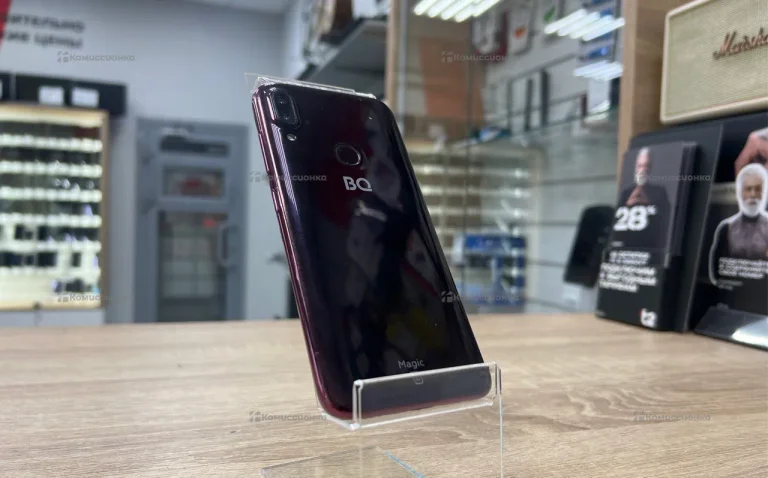 BQ 5731L
