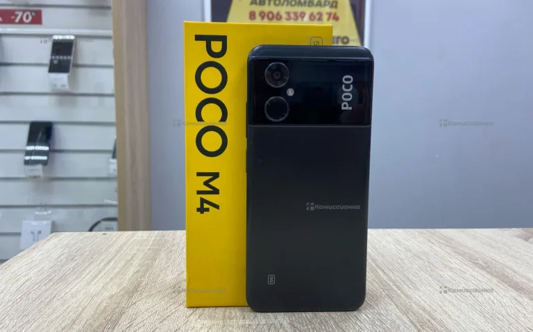 Xiaomi Poco M4 5G 6/128 ГБ