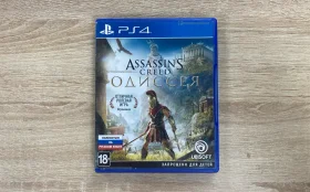 Диск для Sony PlayStation 4 Assasin’s Creed Одиссе