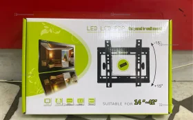 Кронштейн KED LCD PDP 14-42