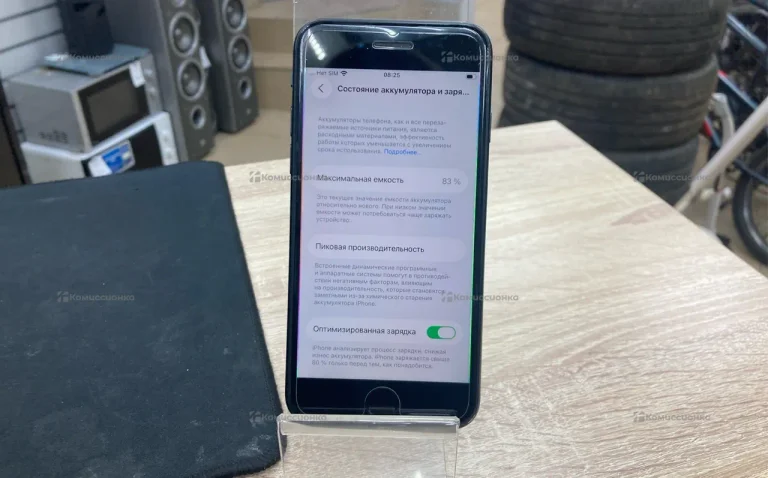 Apple iPhone SE 64Gb