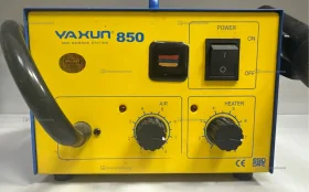 Паяльная станция YAXUN 850