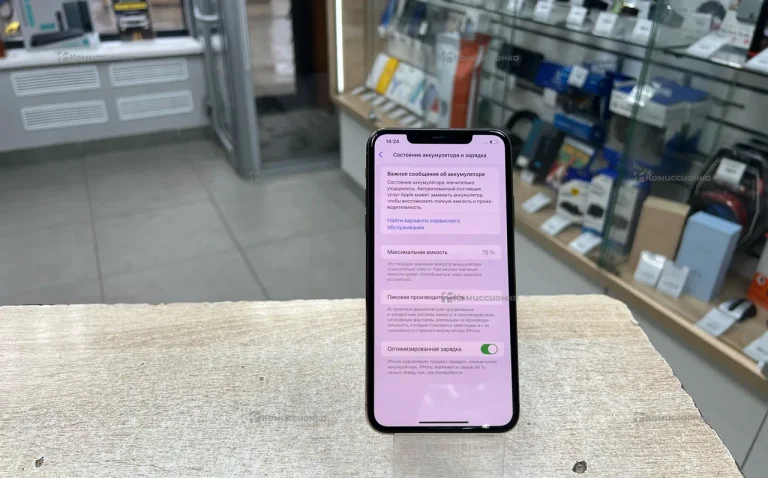 Apple iPhone 11 Pro Max 4/512 ГБ