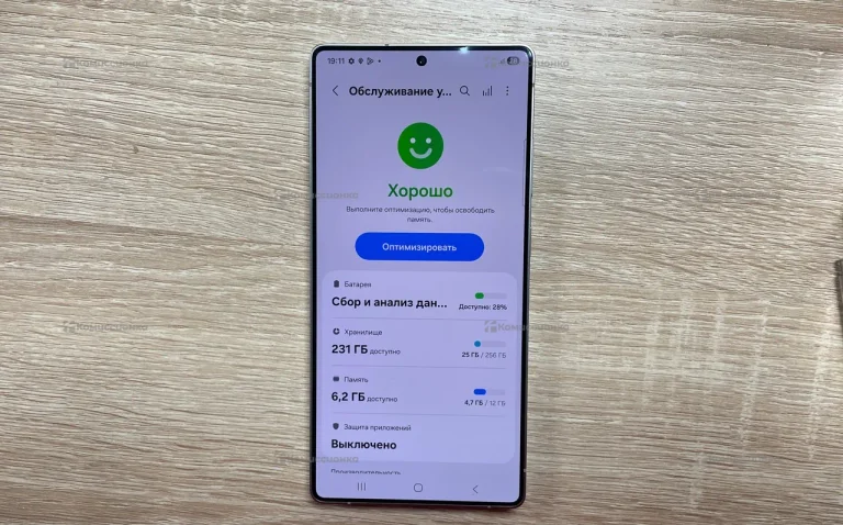 Samsung Galaxy S25 Ultra 12/256 ГБ