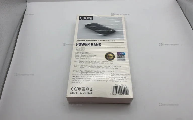 Power Bank OXMI 10000mah