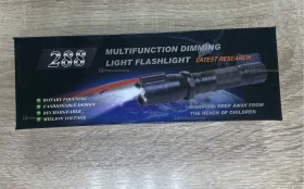 Купить шокер 288 б/у , в Пенза Цена:690рублей