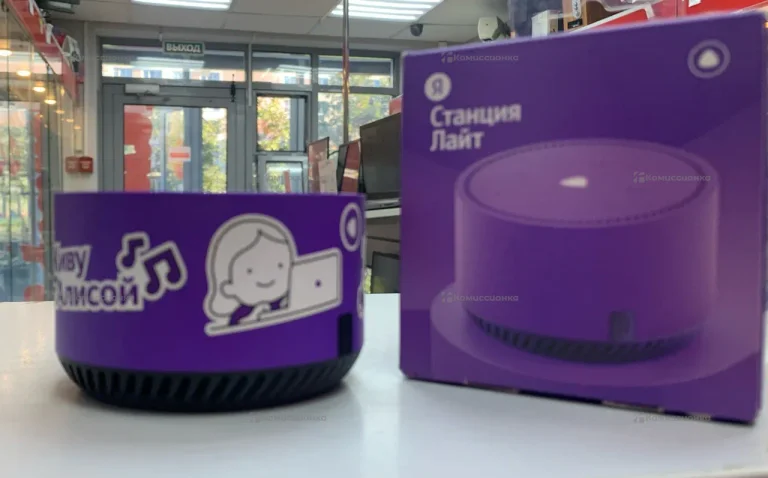 Колонка  Яндекс станция (Алиса)
