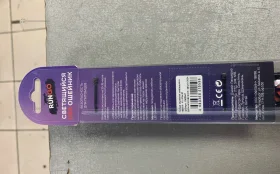 Купить Светящийся поводок размер м б/у , в Москва и область Цена:550рублей