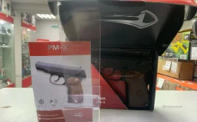 Купить пневматический пистолет air pistols pm-x б/у , в Уфа Цена:3490рублей