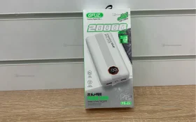 Купить Powerbank PB20 б/у , в Рязань Цена:1290рублей