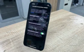 Apple iPhone 13 4/128 ГБ