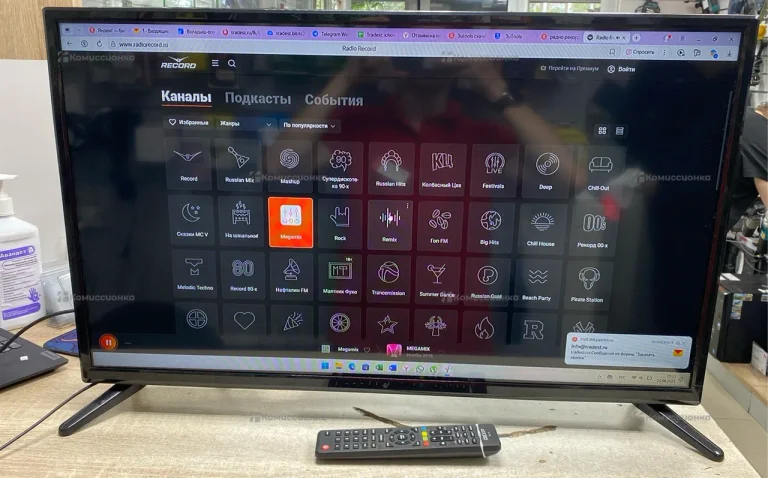 Телевизор Dexp H32F7000K