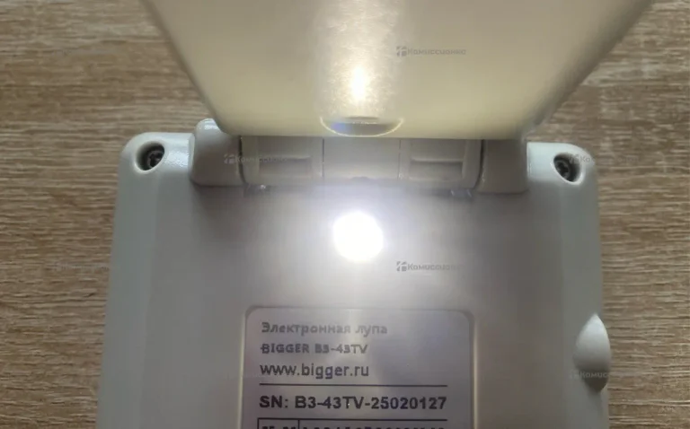 Электронная лупа Bigger B3-43TV