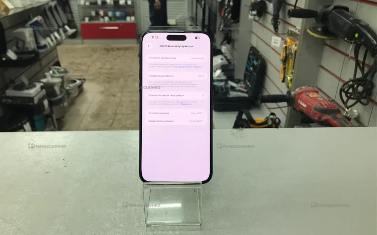 Apple iPhone 15 Pro Max 8/256 ГБ E-Sim