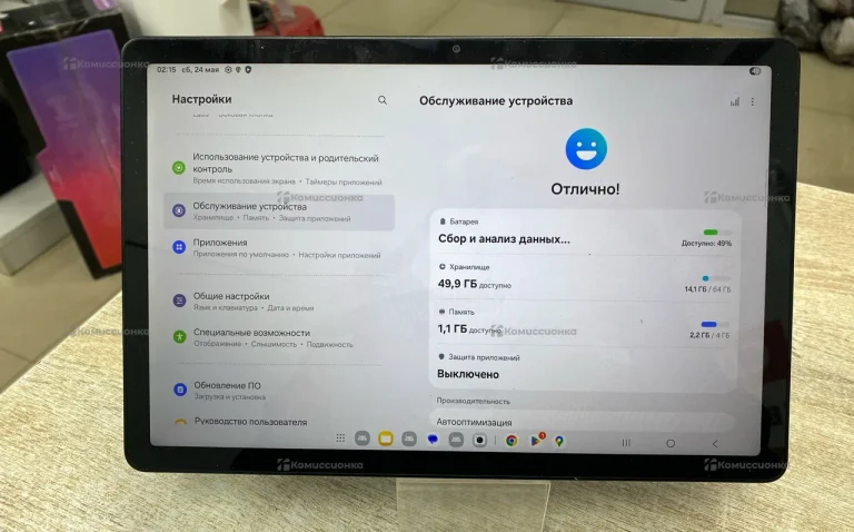 Планшет Samsung Galaxy Tab A9+5G 4/64GB