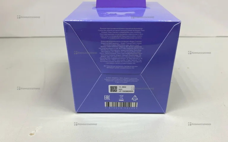 Станция Алиса Лайт