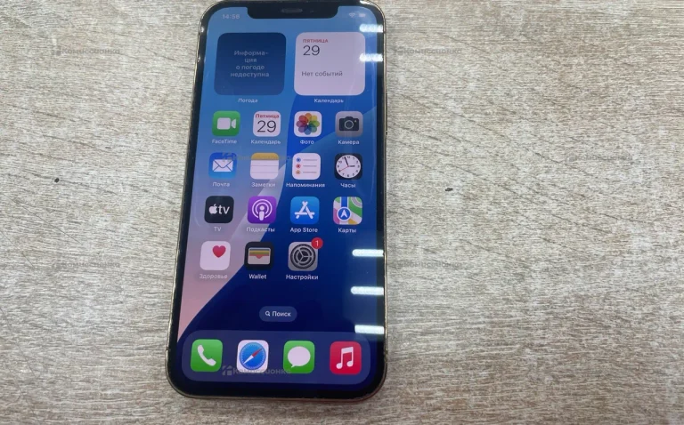 Apple iPhone 12 Pro 256Gb