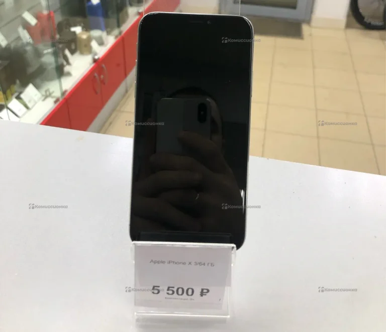 Apple iPhone X 3/64 ГБ
