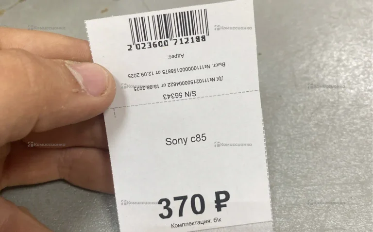 Sony c85
