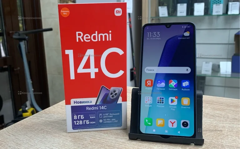Xiaomi Redmi 14C 8/128 ГБ
