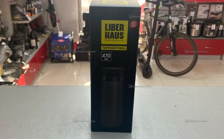 Термокружка LIBERHAUS 470ml