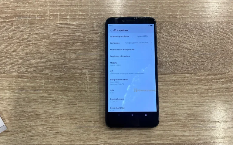 Lenovo K5 play 3/32 ГБ