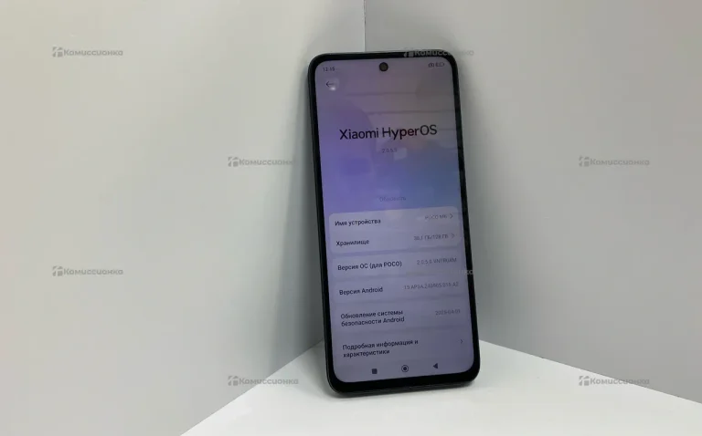 Xiaomi POCO M6 6/128GB