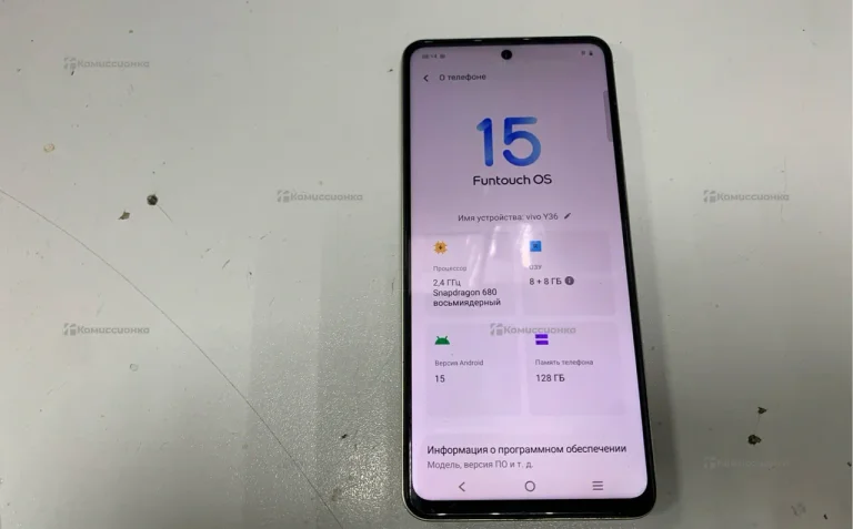 Vivo Y36 8/128 ГБ