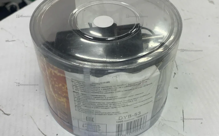 Гирлянда 100 метров