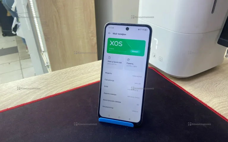 Infinix HOT 50i 8/128Gb