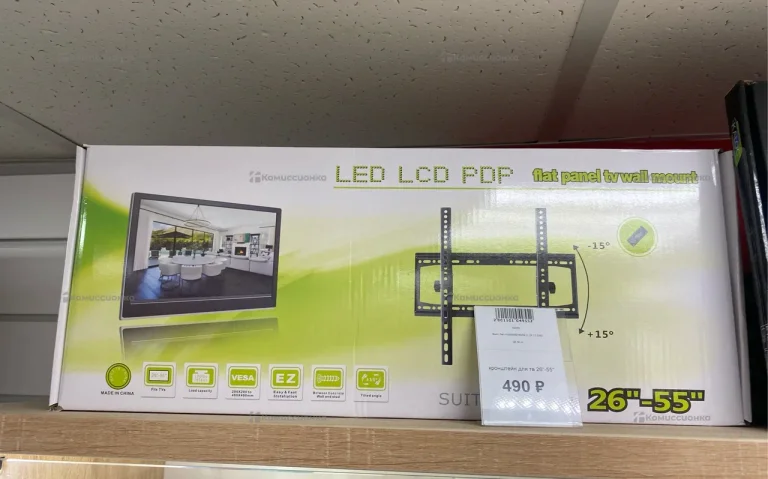 кронштейн для тв 26"-55"