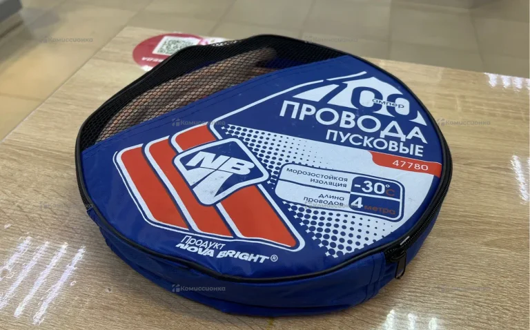 Пусковые провода NB 700A