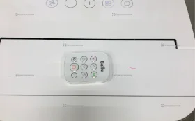 Купить Кондиционер мобильный Ballu BPHS-13H белый б/у , в Саратов Цена:11900рублей