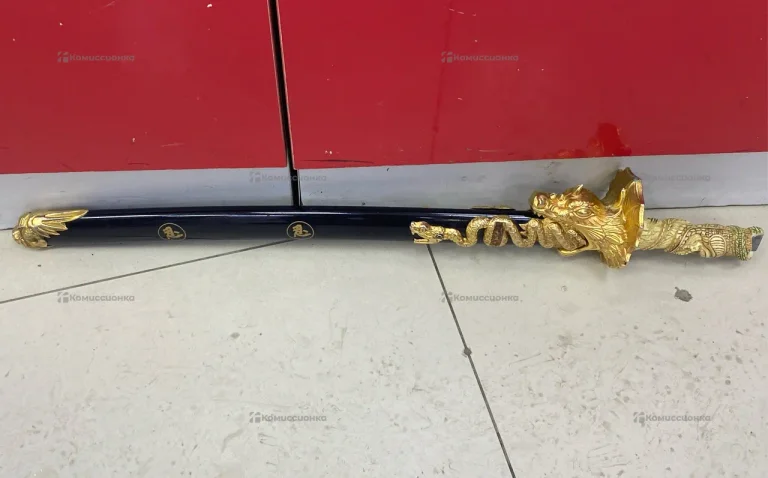 Катана Золотой Дракон