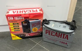 Сварочный аппарат Респнта 190а
