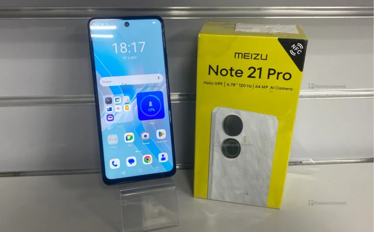 Meizu Note 21 Pro 8/256 ГБ