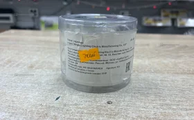 Купить Гирлянда Ultra б/у , в Москва и область Цена:150рублей