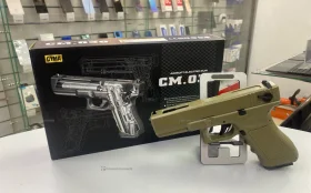 Купить Страйкбольный пистолет Cyma CM.030 б/у , в Казань Цена:3900рублей