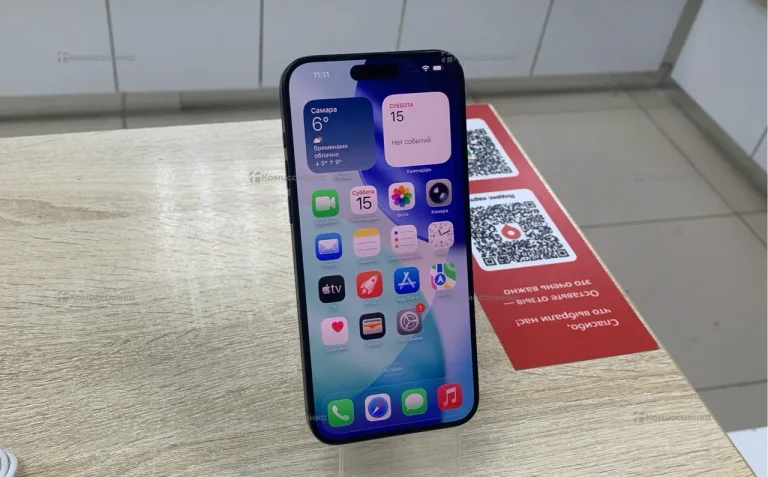 Apple iPhone 15 Pro Max 8/256 ГБ